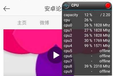 联发科最垃圾的处理器,联发科处理器吐槽