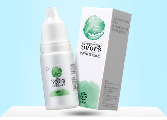 戴美瞳可以滴熊胆e清眼药水吗,戴美瞳要不要用水冲