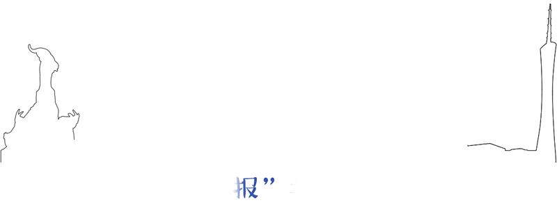 小鸣单车退不了押金怎么回事,小鸣单车没退押金怎么办