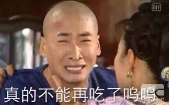 曝光骗子的钱犯法吗,三无产品坑人的产品千万不要