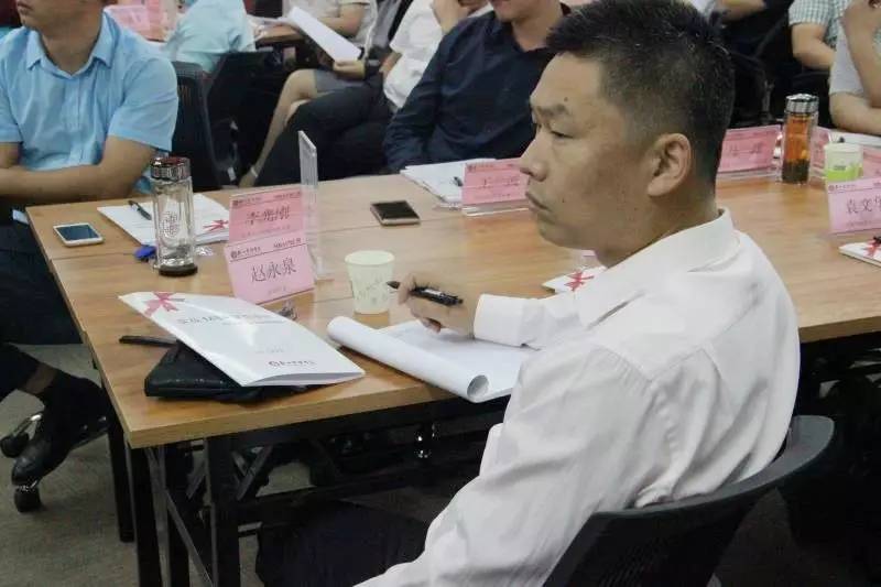 因为优秀，所以相聚｜泰山管理学院实战MBA1702班开学记