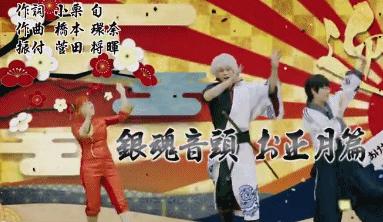 银魂电影真选组叛乱篇,银魂七宗罪