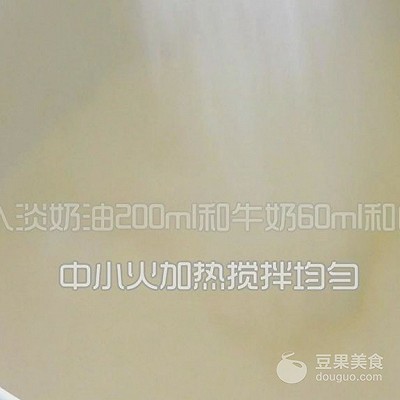 气球布丁葡萄,抹茶布丁奶冻的做法