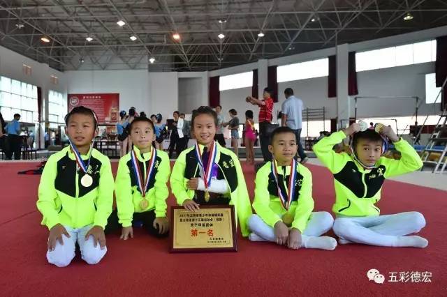 点赞！近几年德宏体育工作成绩太板扎！