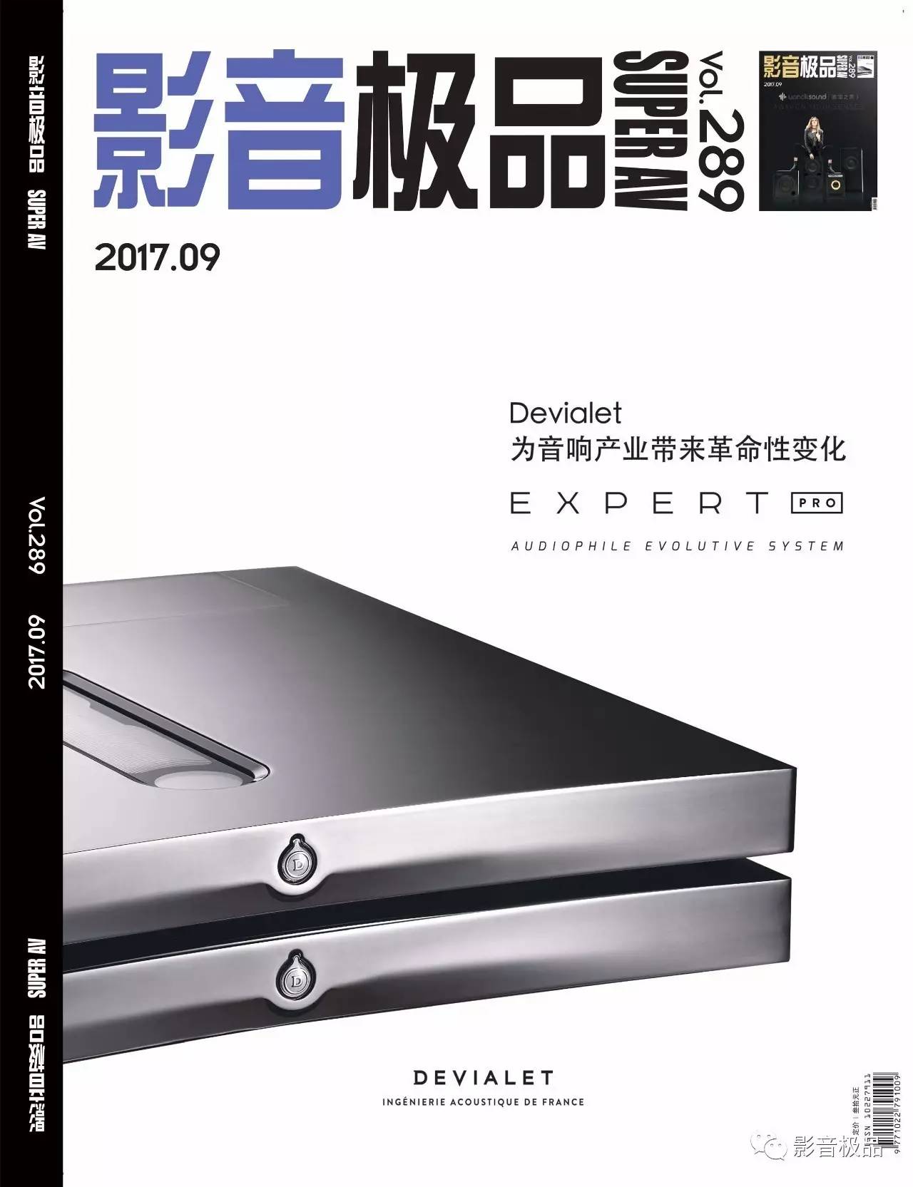 2019棣欐腐褰遍櫌璁惧灞曚細 (棣欐腐褰遍櫌鍣ㄦ潗)