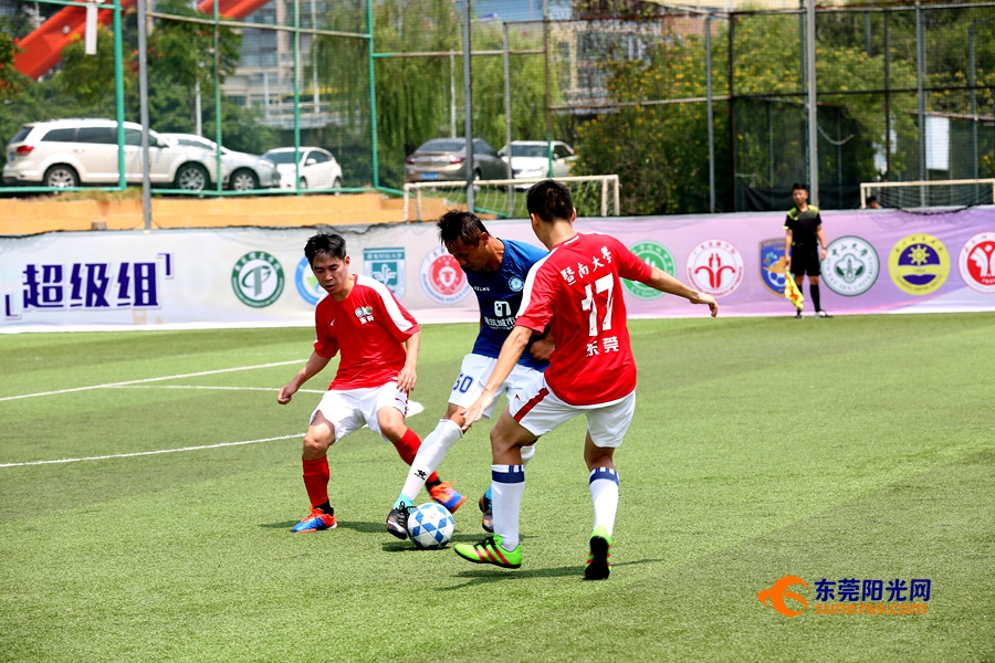 校友齐聚燃热血青春第二届东莞全国高校校友足球联赛开波