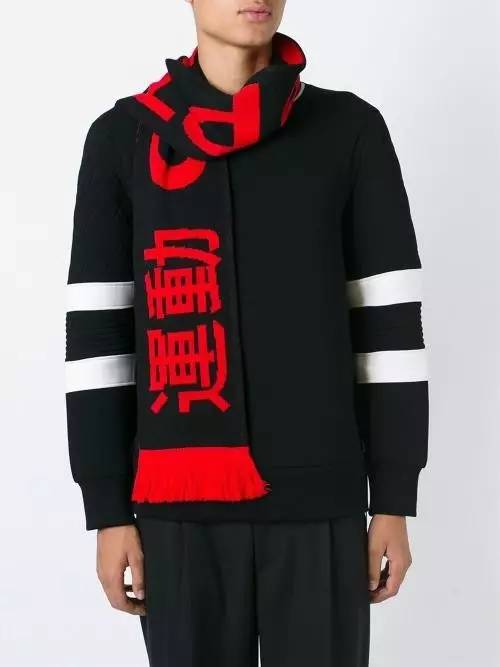 丑酷丑酷的运动服被权志龙带火了？目测杀马特鼻祖kappa又要烂大街