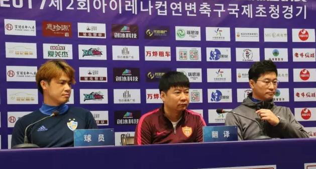 朴泰夏执教过哪些球队,朴泰夏执教中国国家队