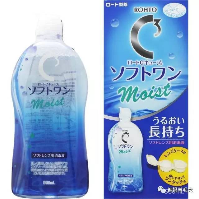 值得买的日本好物,日本必买好物推荐1000元