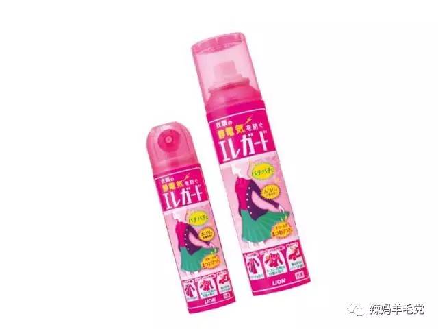 值得买的日本好物,日本必买好物推荐1000元