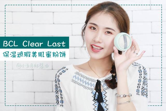 粉饼推荐测评红黑榜美宝莲,粉饼推荐测评网红爆款第一