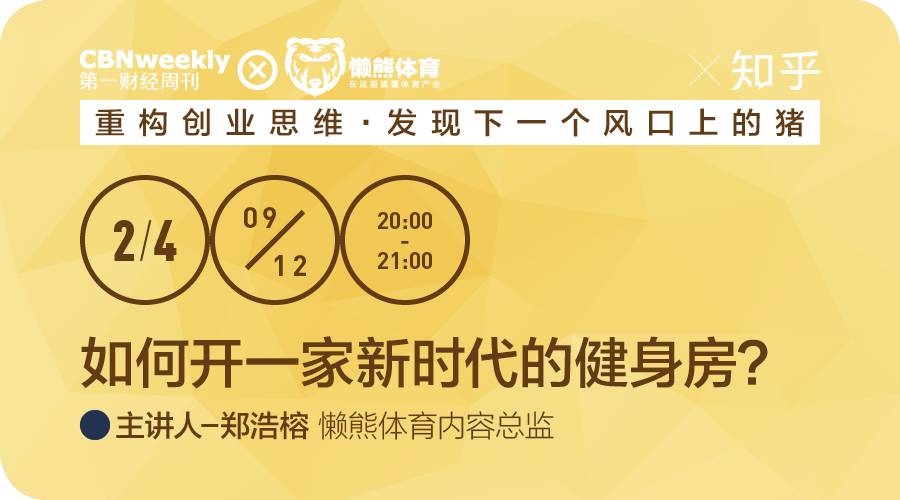 我们想创业学什么技术好,创业点子与方案