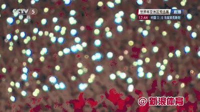 武汉呼天下,武汉国足跟谁踢赢了