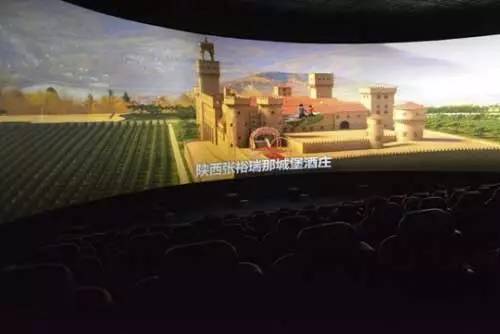 陕西张裕瑞那城堡酒庄红酒价格,十大乡村旅游景区