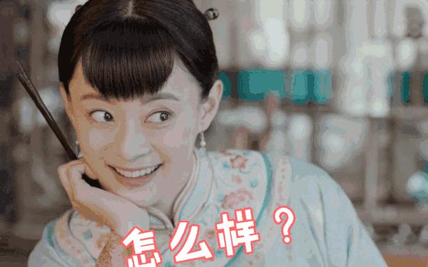 手机壳也可以照镜子补妆,手机壳可补妆