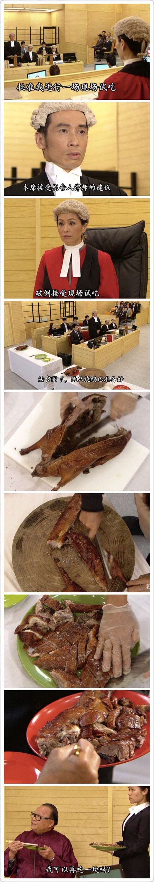 豆瓣日记言多必失,tvb剧精髓