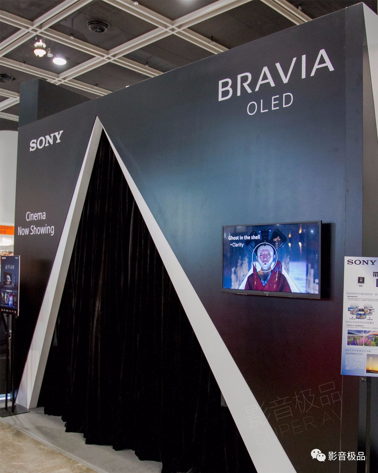 影院器材都有啥？——小编带你回顾2017香港高级视听展AV器材部分