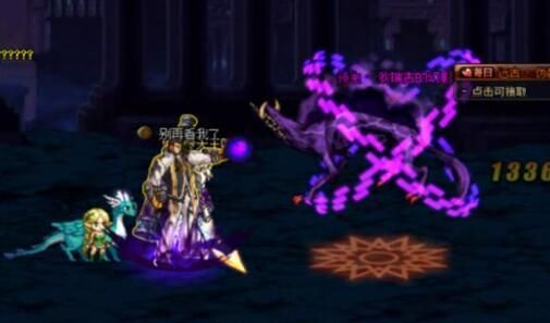 dnf韩服搬砖诺伊佩拉,地下城与勇士搬砖武器排行榜