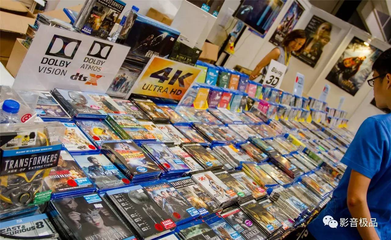 2019棣欐腐褰遍櫌璁惧灞曚細 (棣欐腐褰遍櫌鍣ㄦ潗)