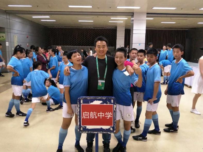 每年投入百万让孩子“玩”足球，启航中学要成为老百姓家门口的新好学校