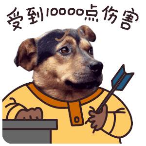 还有比这更尴尬的首次约会吗？女子捡屎被卡住