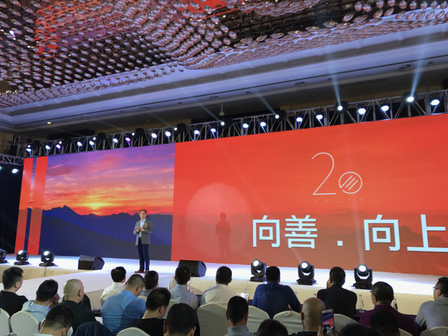 放弃公务员做快递小哥,辞掉铁饭碗成外卖骑手