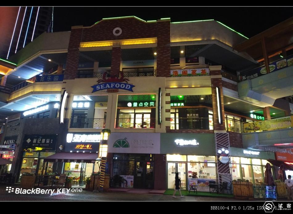 黑莓keyone滑盖,黑莓keyone测评王自如