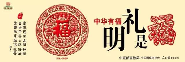 残联免费康复救助,残联的免费康复政策