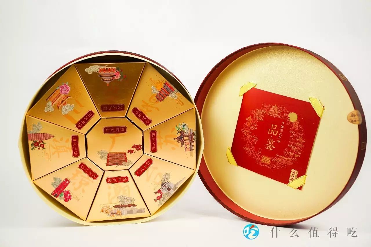 我们提取了每款月饼的人设，让你成为中秋送礼之王