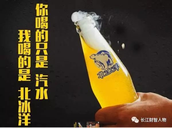 “百年义利”李奇：成功复苏老品牌进军年轻餐饮业