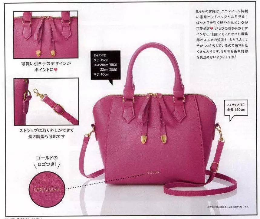 怎么样才能买到日本专柜的产品,怎么可以买到日本的护肤品