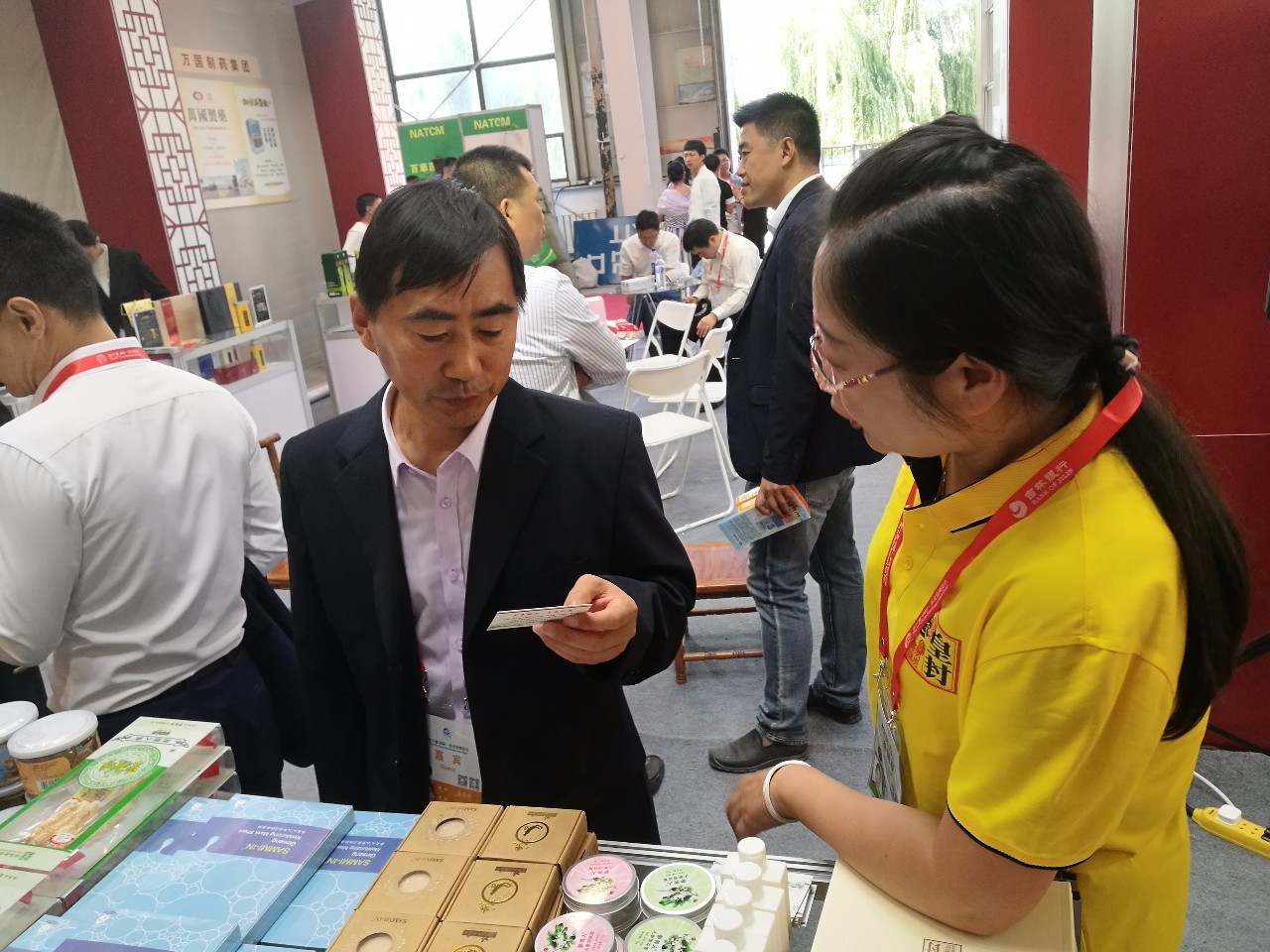 我校在东博：展传统医药特色，推中医文化发展