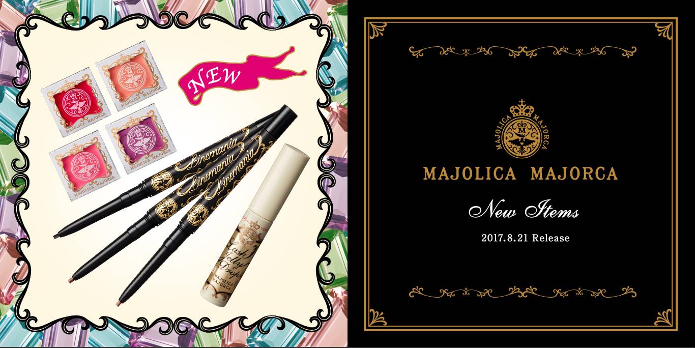 八款热门显白口红合集分享,必买的10支口红推荐哪款