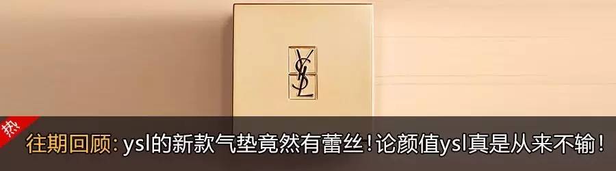 100个平价口红推荐,你值得入手的十款口红