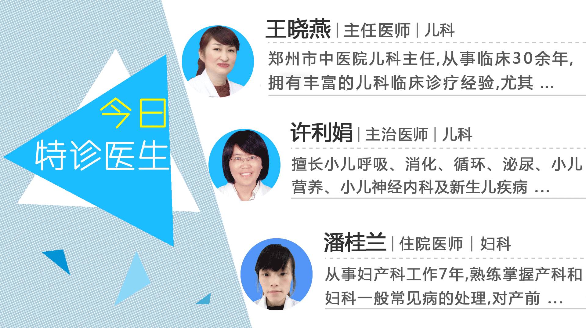 专家在线丨宝宝头上有乳痂抠掉就好了？你的处理方式可能会伤了孩子的头皮！