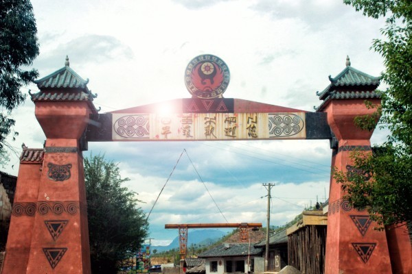 Hi,我是小可，我又回来了，产后第一次出行，娘子军奔赴女儿国