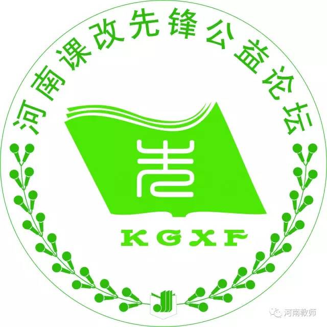 乡村学校那些难的事,乡村学校面临的困境与出路200字