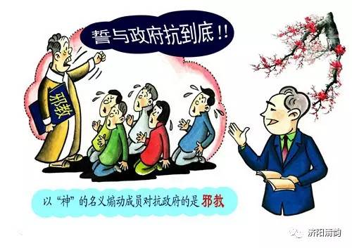 婕敾鍙嶉偑鏁欏瑙嗛,婕敾杈熼偑