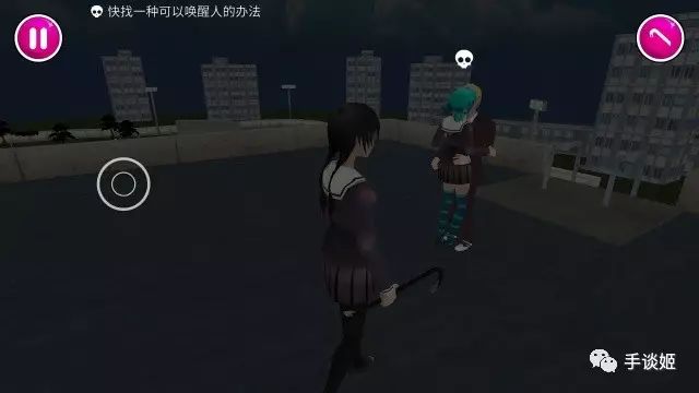 病娇模拟器完整版汉化发布