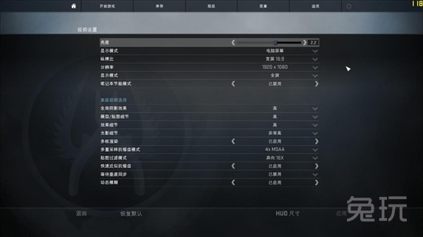 愿情怀的世界里没有卡顿极途游戏主机挑战CSGO