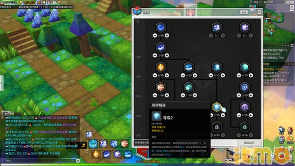 冒险岛2职业推荐端游,冒险岛2最强职业