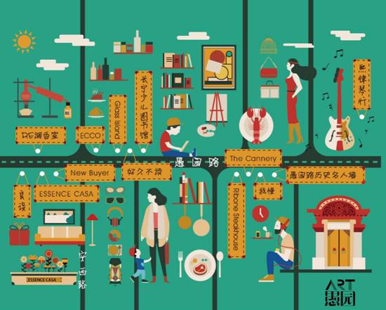 今天开始购物节的一个月里，长宁简直要嗨翻了，KiNG88正式开业、主题活动精彩不断……