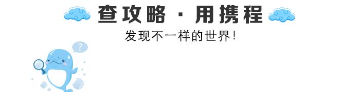 鼓浪屿小众景点大全,鼓浪屿上小众而安静的住宿