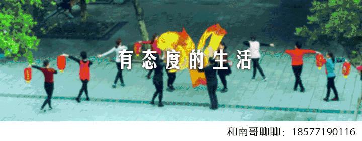 今晚的南宁,今天的南宁充满诗意