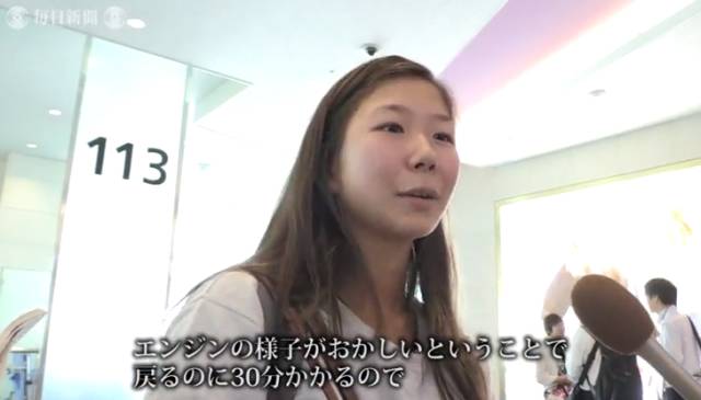 日本出事飞机竟与311大地震有关,日本航空jal123号班机坠毁事件