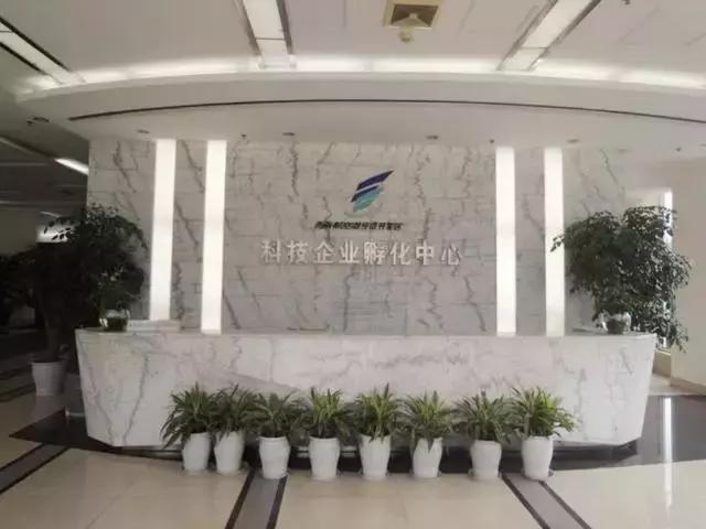 双流又一个大学生创新创业孵化园被批准！我们有“永久恒温室”，你有“创业小巨蛋”吗？