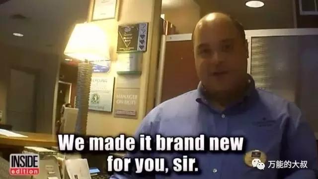 分析五星酒店不换床单,五星酒店不换床单是真的吗