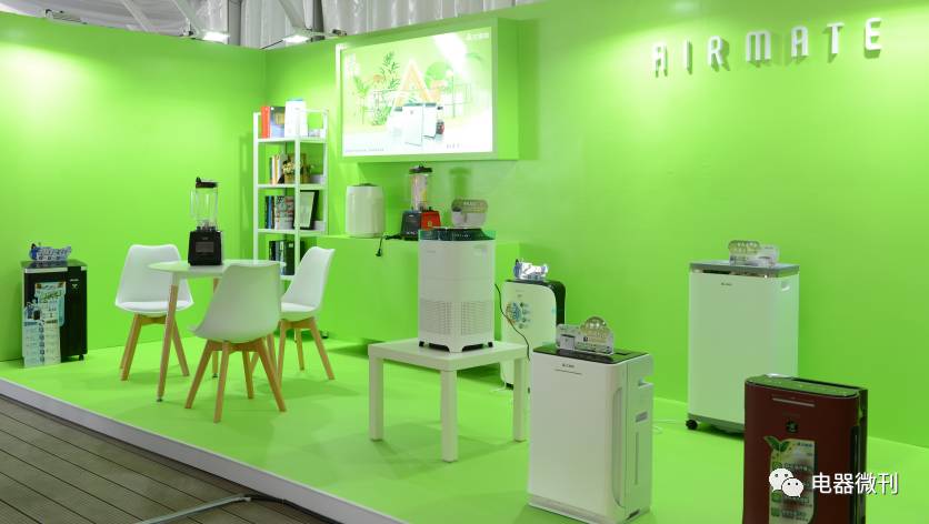 艾美特空气温泉价格,艾美特空气温泉价格表