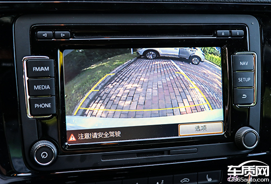 品学兼优2,沉浸式体验上汽大众速腾最新款