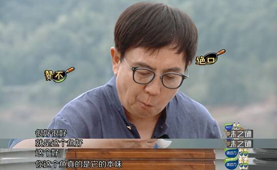 大千世界无奇不有这种鱼你见过吗,世界之大无奇不有鱼都会走路